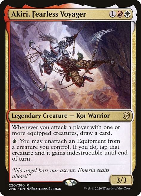 boros commander|boros equipment commander.